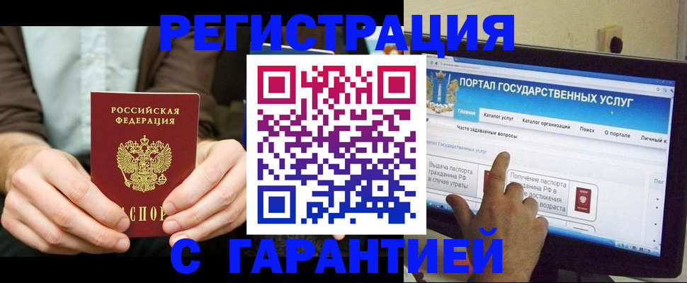 форма 3 в Усть-Катаве